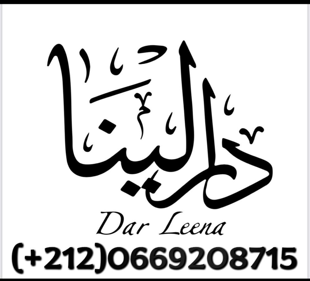 Dar Leena Suvayr Dış mekan fotoğraf