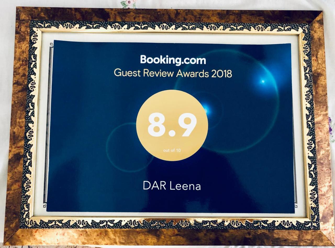 Dar Leena Suvayr Dış mekan fotoğraf